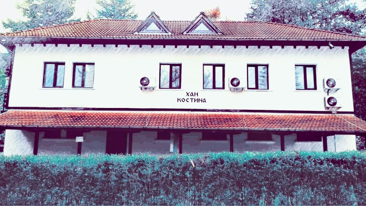 Хан Костина - Han Kostina Ribarica Bagian luar foto