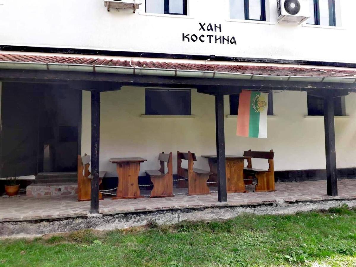 Хан Костина - Han Kostina Ribarica Bagian luar foto